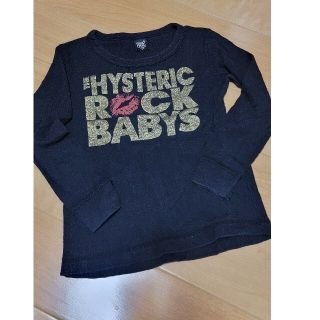 ヒステリックミニ(HYSTERIC MINI)のヒステリックミニロンティー(Tシャツ/カットソー)