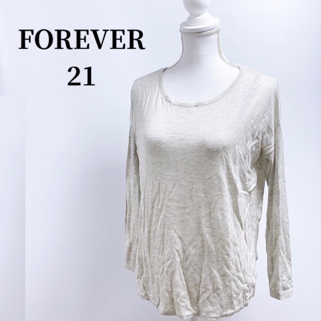 FOREVER 21(フォーエバートゥエンティーワン)のFOREVER21フォーエバー21無地長袖丸首ライトニットメランジグレートップス レディースのトップス(Tシャツ(長袖/七分))の商品写真