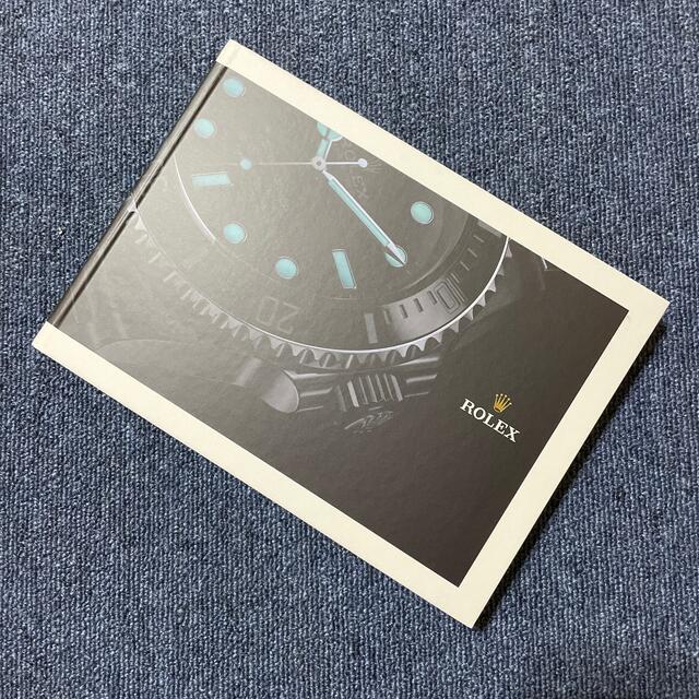ROLEX(ロレックス)のロレックス カタログ 2020〜2021 非売品 日本版 メンズの時計(その他)の商品写真