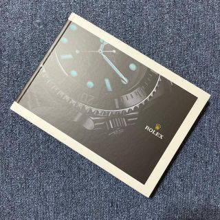 ロレックス(ROLEX)のロレックス カタログ 2020〜2021 非売品 日本版(その他)