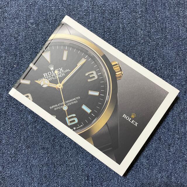 ROLEX(ロレックス)のロレックス ショップ カタログ 2021〜2022 非売品 日本版 メンズの時計(その他)の商品写真