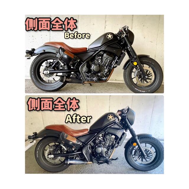 24時間以内発送　新品　レブル250 フォワードコントロールキット  キットV1