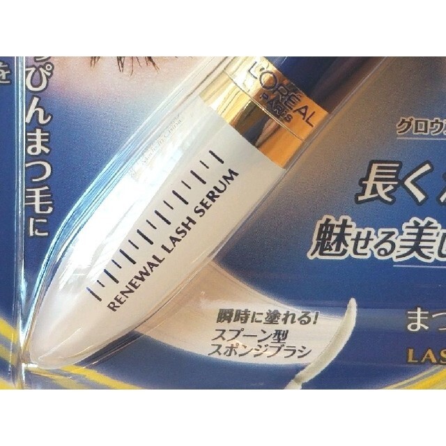 L'Oreal Paris(ロレアルパリ)の【新品】ロレアル パリ　ラッシュ セラム　4.5ml 　まつ毛美容液　3in1 コスメ/美容のスキンケア/基礎化粧品(まつ毛美容液)の商品写真