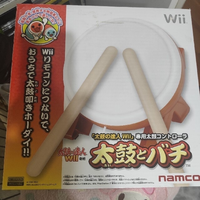 Wii(ウィー)のwii　タタコン エンタメ/ホビーのゲームソフト/ゲーム機本体(家庭用ゲーム機本体)の商品写真