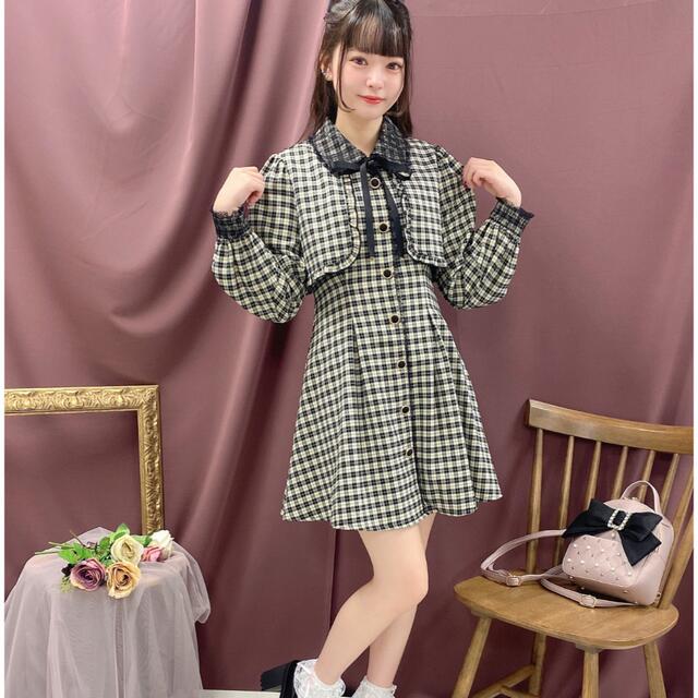 ROJITA ワンピース 156ZQJxPHr - chicagocriminaldefenselawyersblog.com