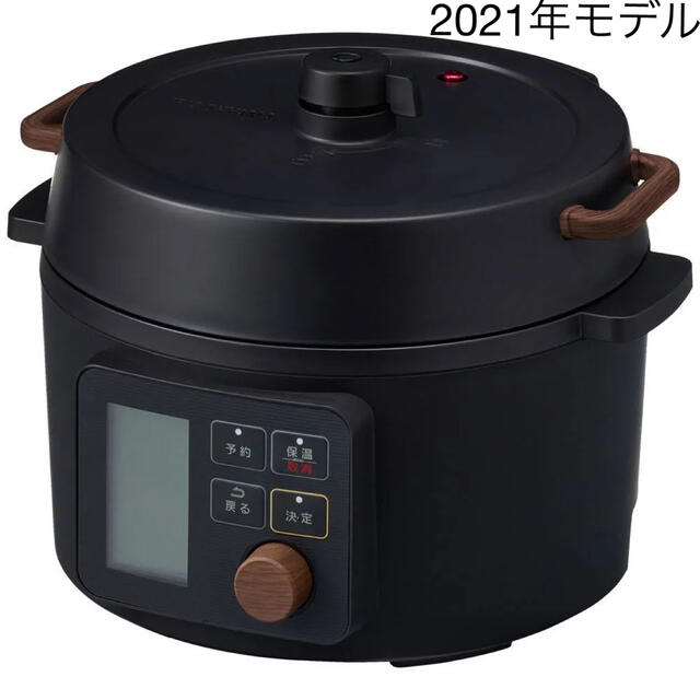 【2021年式】アイリスオーヤマ　KPC-MA3  ヘルシープラス　電気圧力鍋調理家電