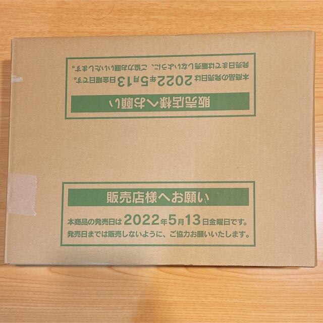 ポケモンカード　ダークファンタズマ　1カートン　12BOX