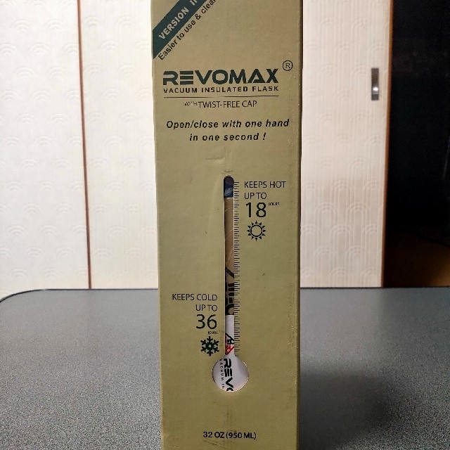 revomax2 イェールブルー (950ml) レボマックス2 真空断熱ボトル
