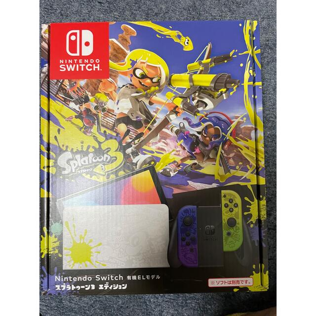 エンタメ/ホビーNintendo Switch スプラトゥーン3エディション　有機EL