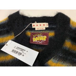 Marni - 新品《 MARNI マルニ 》ブラッシュドモヘア ニット ストライプ