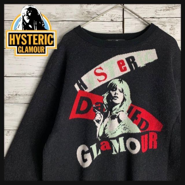 HYSTERIC GLAMOUR - 【即完売モデル】ヒステリックグラマー ニット ヒスガール 希少デザイン 入手困難の通販 by 古着屋Be