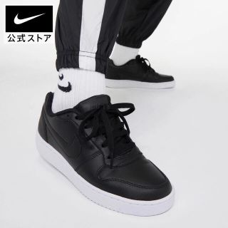 ナイキ(NIKE)のNIKE ナイキエバノンLOW サイズ23㎝　Yuuさん専売(スニーカー)