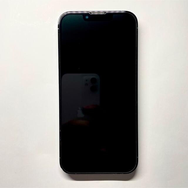 最終値下げ】iPhone 13 pro シエラブルー 256GB 最終値下げ】iPhone 13 pro シエラブルー 256GB