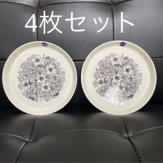 アラビア(ARABIA)の新品未使用　アラビア　クロッカス　ブラック　プレート　19cm 4枚セット(食器)