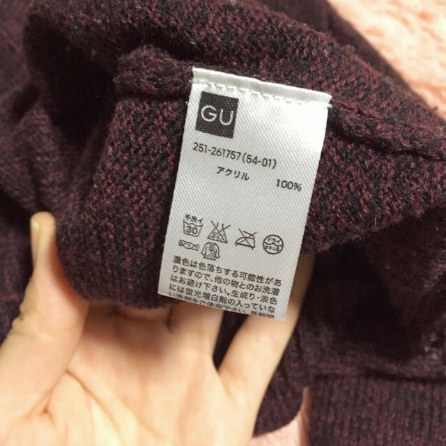 GU(ジーユー)の★GＵ/ボトルネックニット レディースのトップス(ニット/セーター)の商品写真