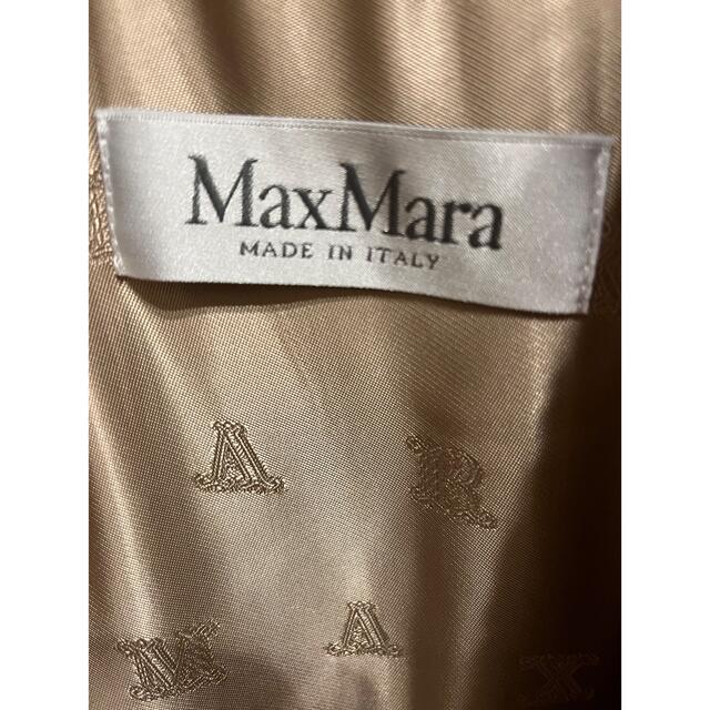 Max Mara(マックスマーラ)のまや様専用 Max Maraマックスマーラ　テディベア　ケープ レディースのジャケット/アウター(ポンチョ)の商品写真