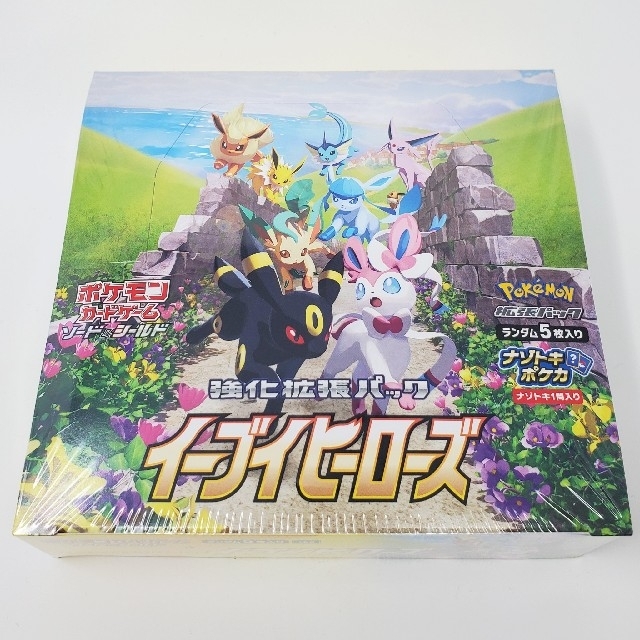 シュリンク付！イーブイヒーローズ 1BOX ポケモンカードゲーム強化拡張パック