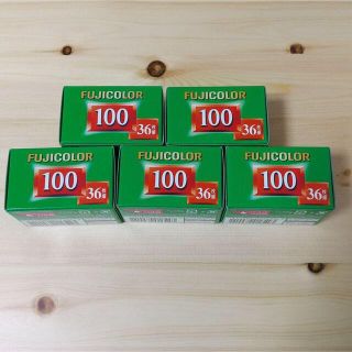 フジフイルム(富士フイルム)のフジカラー100 36枚撮り5本セット(フィルムカメラ)