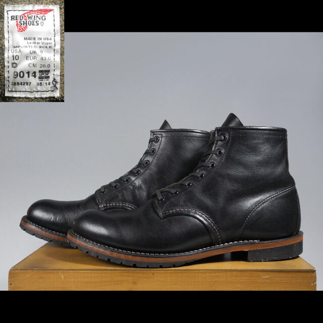 「専用」　RED WING レッドウィング  ベックマン 9014