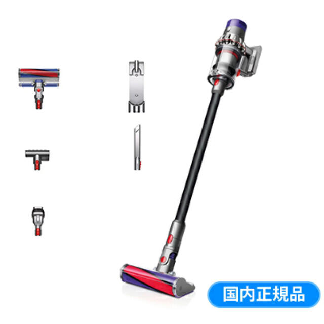 値下げ　dyson 付属品セット