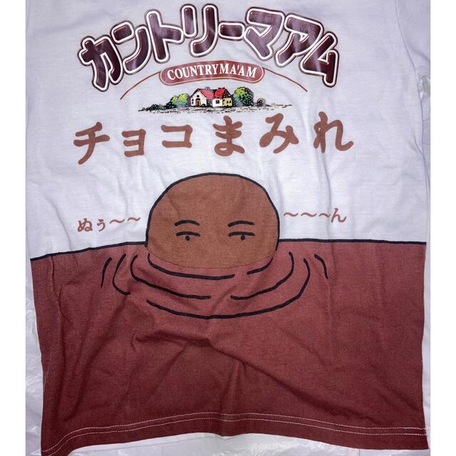 不二家(フジヤ)のカントリーマアム　チョコまみれ　Tシャツ　サイズM メンズのトップス(Tシャツ/カットソー(半袖/袖なし))の商品写真