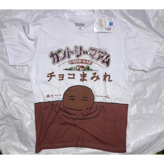 不二家(フジヤ)のカントリーマアム　チョコまみれ　Tシャツ　サイズM メンズのトップス(Tシャツ/カットソー(半袖/袖なし))の商品写真