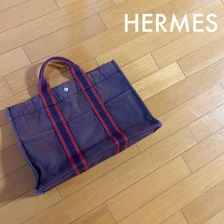 エルメス(Hermes)のHERMES エルメス フールトゥMM キャンバス トートバッグ ボルドー(トートバッグ)