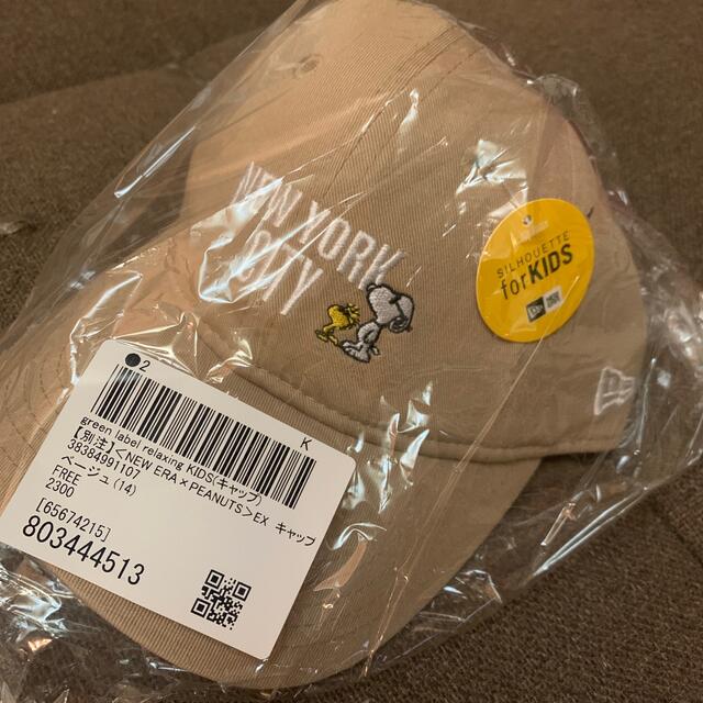 NEW ERA(ニューエラー)の【別注】＜NEW ERA×PEANUTS＞EX  キャップ CAP キッズ キッズ/ベビー/マタニティのこども用ファッション小物(帽子)の商品写真