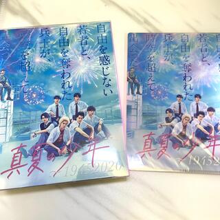 真夏の少年～19452020　Blu-ray　BOX Blu-ray(TVドラマ)