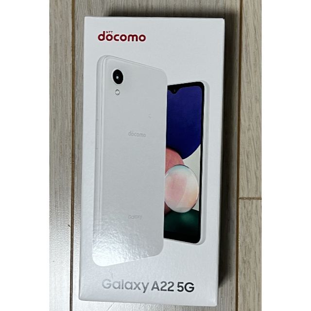 SAMSUNG(サムスン)の【新品未使用品】docomo Galaxy A22 5G ホワイト SC-56B スマホ/家電/カメラのスマートフォン/携帯電話(スマートフォン本体)の商品写真