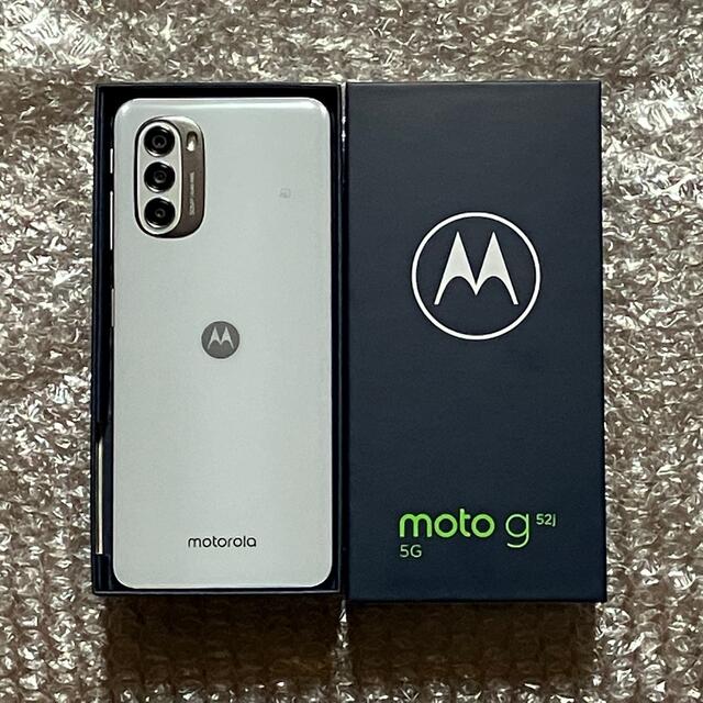 スマートフォン本体MOTOROLA moto g52j 5G パールホワイト PATM0001JP