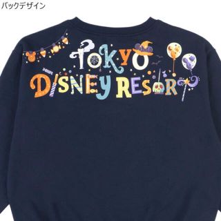 Disney - ディズニー ハロウィン 2022年 グッズ トレーナー サイズL ...