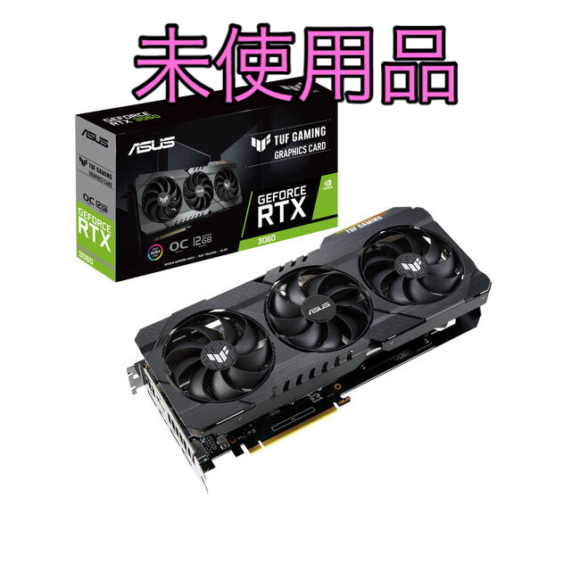 RTX3060ASUS TUF-RTX3060-O12G-V2-GAMING 未使用 未開封