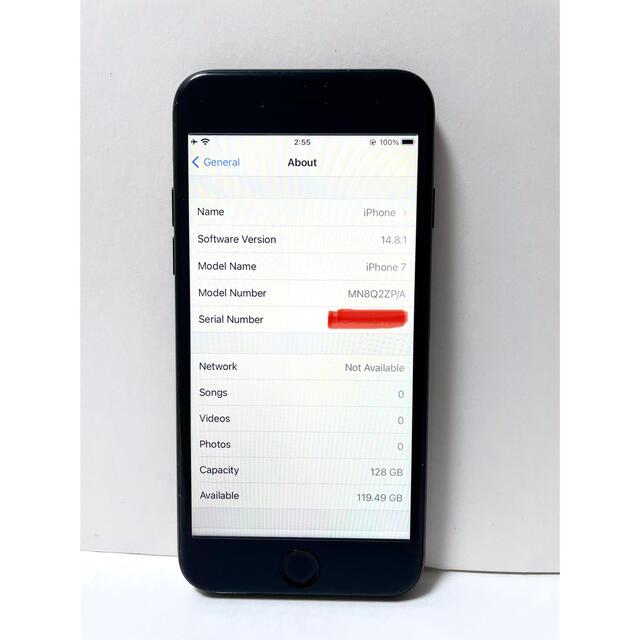 美品 iPhone7 128GB SIMフリー(香港版) ブラック　黒　本体のみ | フリマアプリ ラクマ