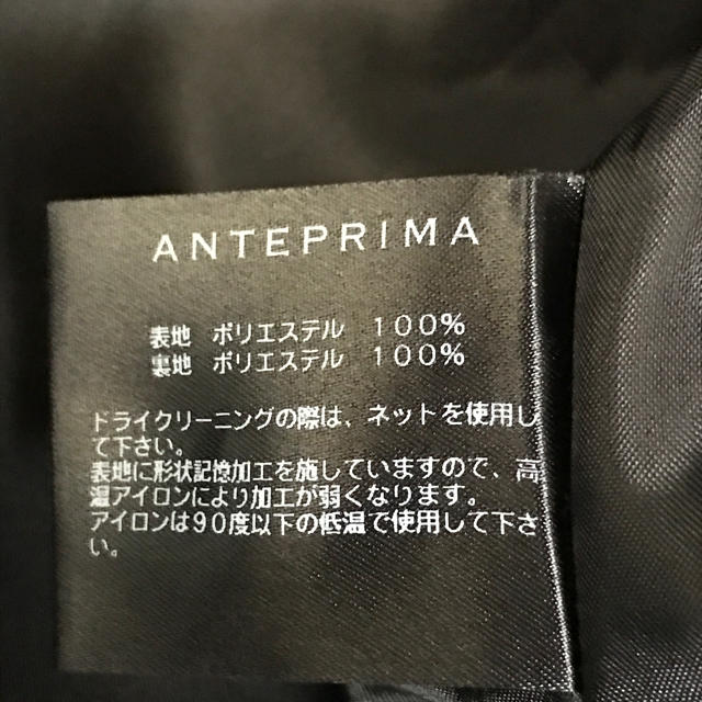 ANTEPRIMA(アンテプリマ)のアンテプリマ黒ワンピース レディースのワンピース(ひざ丈ワンピース)の商品写真