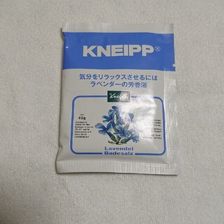クナイプ(Kneipp)のKNEIPP バスソルト(入浴剤/バスソルト)