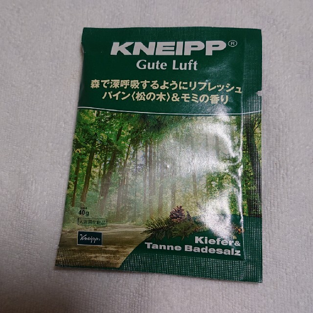 Kneipp(クナイプ)のKNEIPP バスソルト1Ｐ コスメ/美容のボディケア(入浴剤/バスソルト)の商品写真