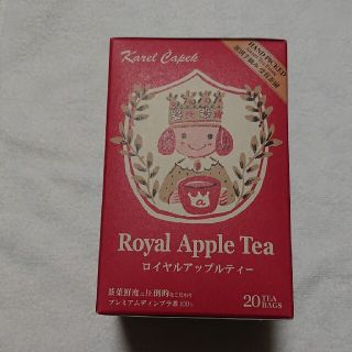カレルチャペック アップルティー20P(茶)