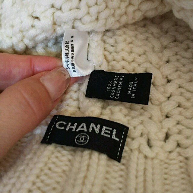 CHANEL(シャネル)の★sarubonbon様専用★CHANEL  ニットキャップ  正規品 レディースの帽子(ニット帽/ビーニー)の商品写真