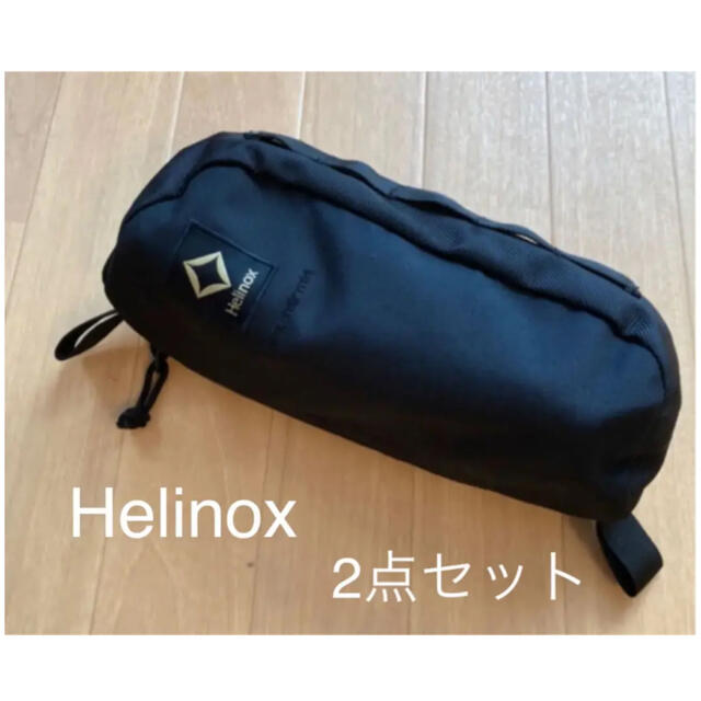 特別セール品】 Helinox ヘリノックスタクティカルチェアミニ 2個