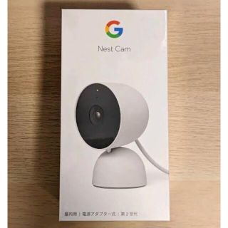 グーグル(Google)のGoogle Nest Cam（屋内用 / 電源アダプター式）(防犯カメラ)