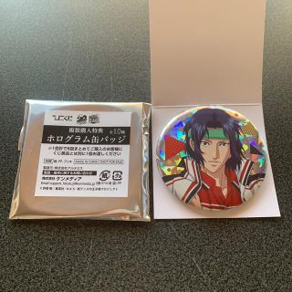 テニスの王子様 ひこくじホログラム 缶バッジ 幸村精市の通販 by 無言