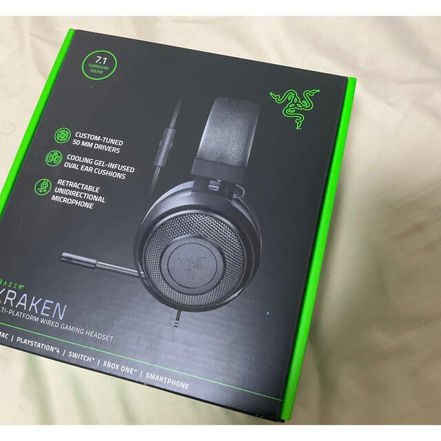 RAZER KRAKEN ヘッドホン