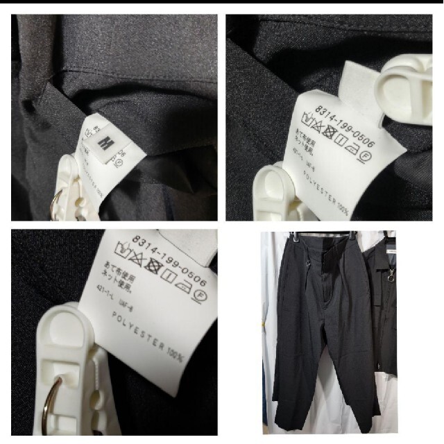 未使用 UNITED ARROWS 半袖フード パンツ×2 セットアップ