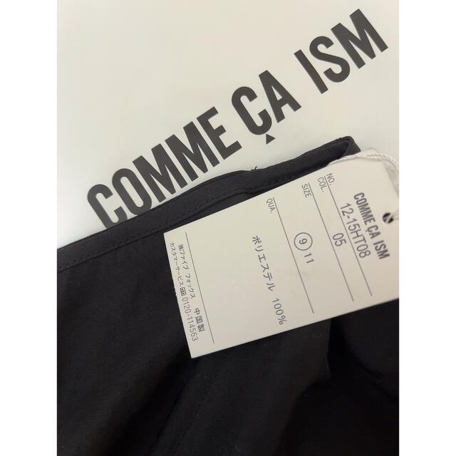 COMME CA ISM(コムサイズム)のCOMME CA ISM　レイヤードブラウス キッズ/ベビー/マタニティのキッズ服女の子用(90cm~)(ブラウス)の商品写真