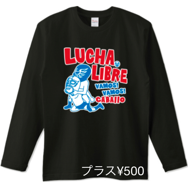 Printstar(プリントスター)のプロレス ロンT キャメルクラッチ 長袖Tシャツ チャンピオン ラーメンマン 白 メンズのトップス(Tシャツ/カットソー(七分/長袖))の商品写真