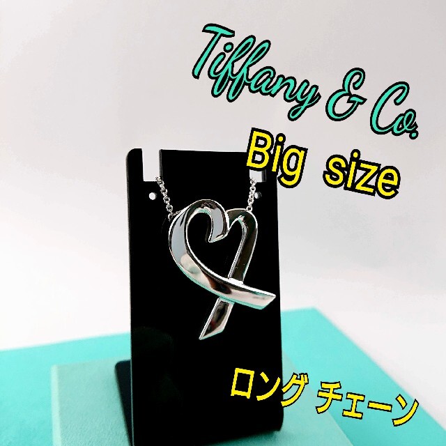 Tiffany ティファニー ネックレスネックレス