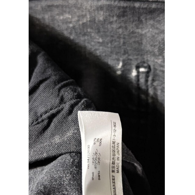SHAREEF - 未使用 SHAREEF change skinny denimの通販 by ensanen's