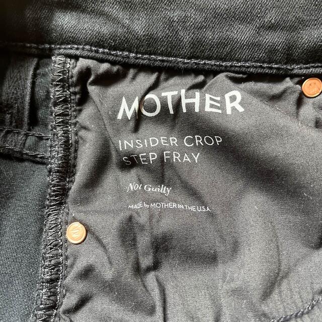 パンツMOTHER INSIDER CROP デニム