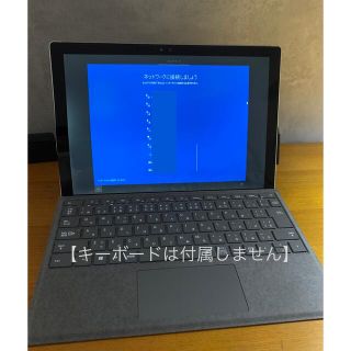 マイクロソフト(Microsoft)のsurface pro4  128GB 【ジャンク】(ノートPC)